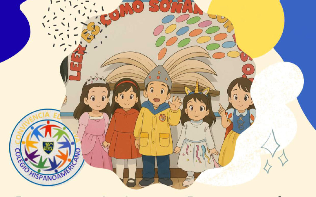 Boletín de Convivencia Educativa – Agosto 2025.