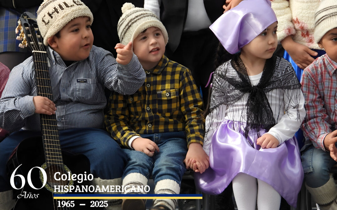 Acto de Fiestas Patrias 2025